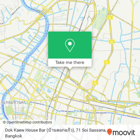 Dok Kaew House Bar (บ้านดอกแก้ว), 71 Soi Sassana map