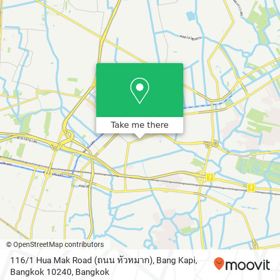 116 / 1 Hua Mak Road (ถนน หัวหมาก), Bang Kapi, Bangkok 10240 map