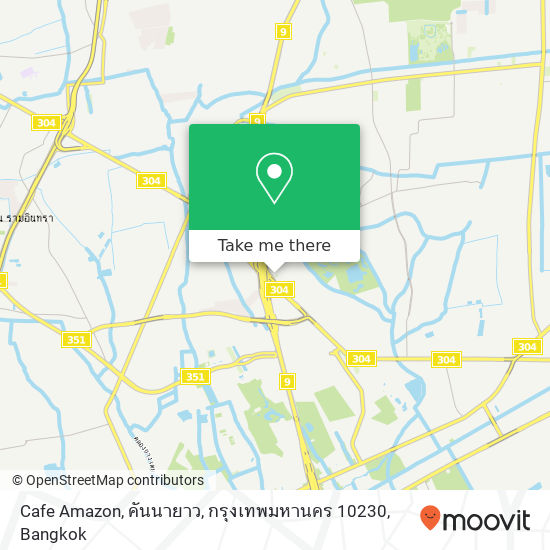 Cafe Amazon, คันนายาว, กรุงเทพมหานคร 10230 map