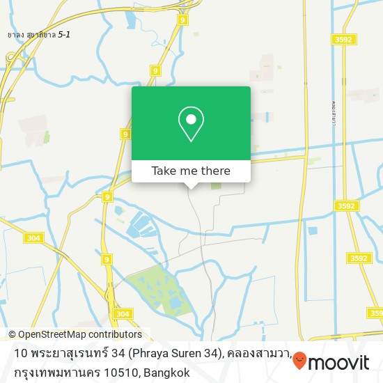 10 พระยาสุเรนทร์ 34 (Phraya Suren 34), คลองสามวา, กรุงเทพมหานคร 10510 map