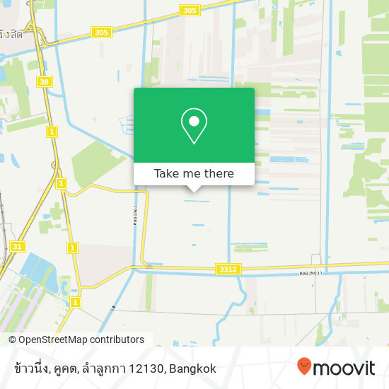 ข้าวนึ่ง, คูคต, ลำลูกกา 12130 map