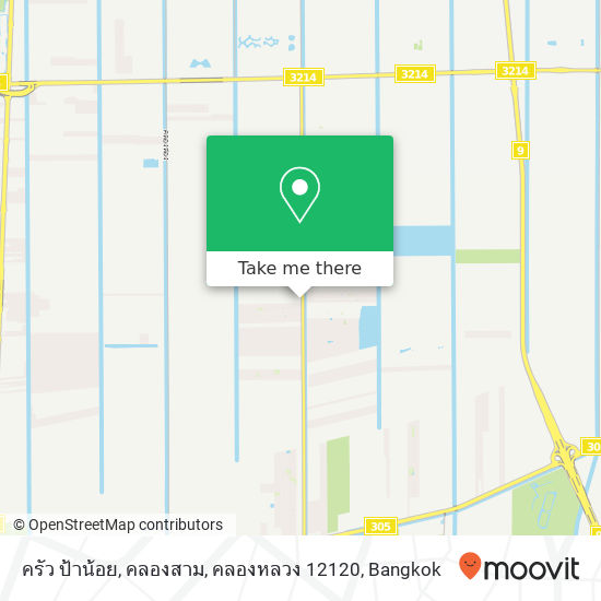 ครัว ป้าน้อย, คลองสาม, คลองหลวง 12120 map