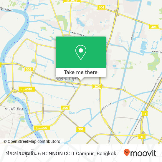 ห้องประชุมชั้น 6 BCNNON CCIT Campus map