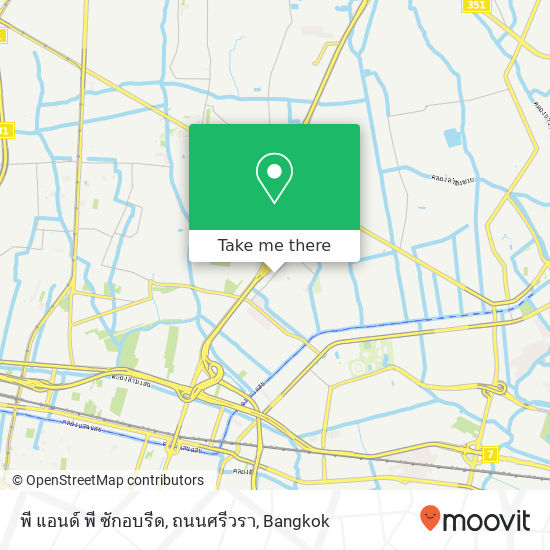 พี แอนด์ พี ซักอบรีด, ถนนศรีวรา map