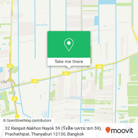 32 Rangsit-Nakhon Nayok 59 (รังสิต-นครนายก 59), Prachathipat, Thanyaburi 12130 map