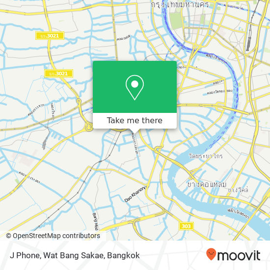 J Phone, Wat Bang Sakae map
