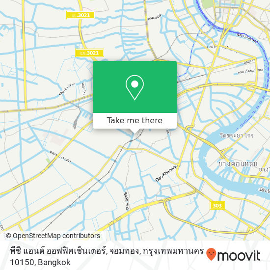 พีซี แอนด์ ออฟฟิศเซ็นเตอร์, จอมทอง, กรุงเทพมหานคร 10150 map