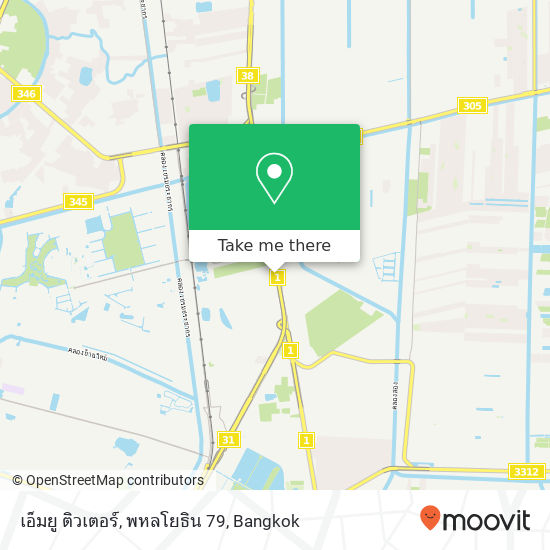 เอ็มยู ติวเตอร์, พหลโยธิน 79 map