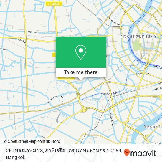 25 เพชรเกษม 28, ภาษีเจริญ, กรุงเทพมหานคร 10160 map