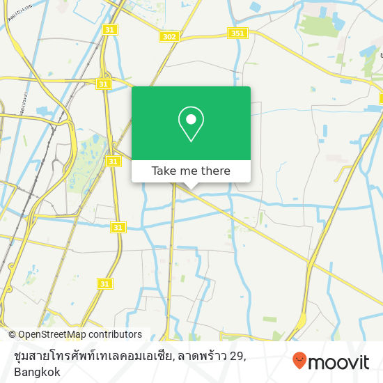 ชุมสายโทรศัพท์เทเลคอมเอเซีย, ลาดพร้าว 29 map