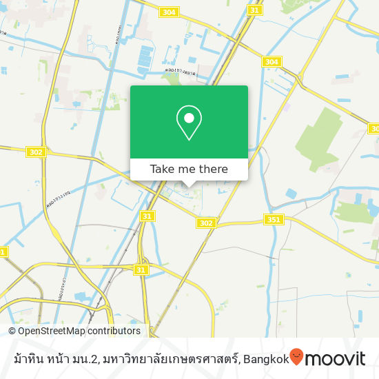 ม้าหิน หน้า มน.2, มหาวิทยาลัยเกษตรศาสตร์ map