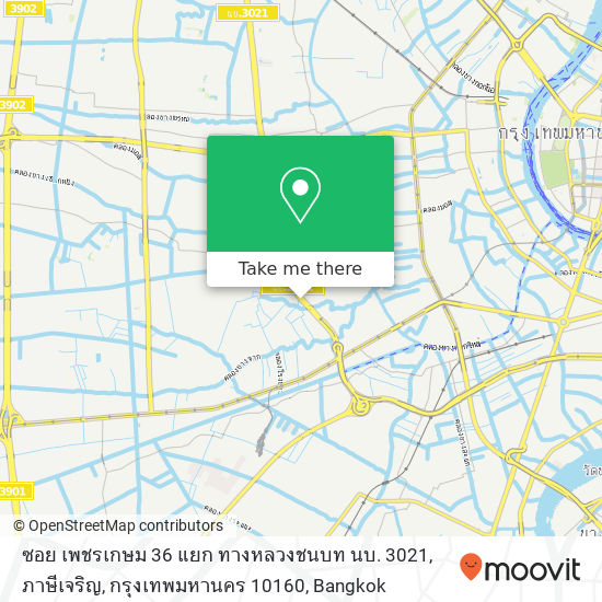 ซอย เพชรเกษม 36 แยก ทางหลวงชนบท นบ. 3021, ภาษีเจริญ, กรุงเทพมหานคร 10160 map