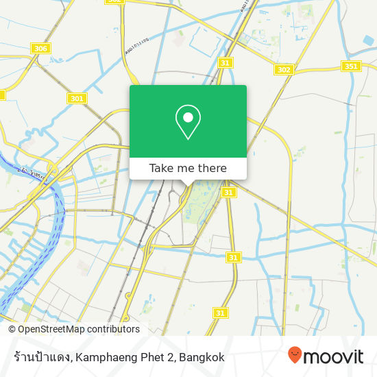 ร้านป้าแดง, Kamphaeng Phet 2 map