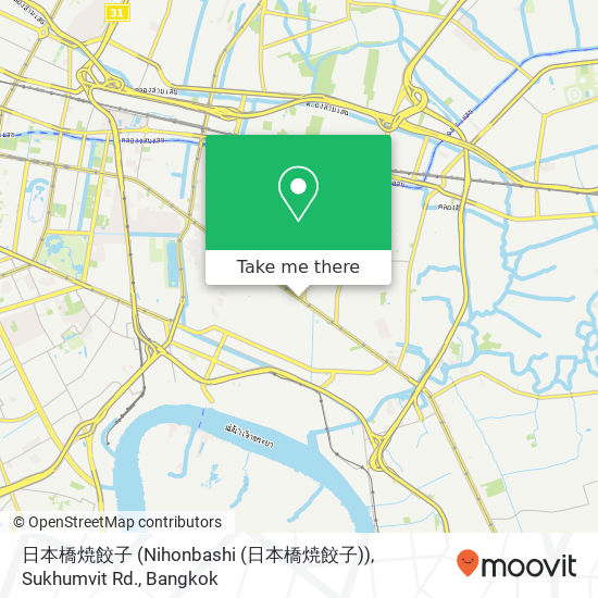 日本橋焼餃子 (Nihonbashi (日本橋焼餃子)), Sukhumvit Rd. map