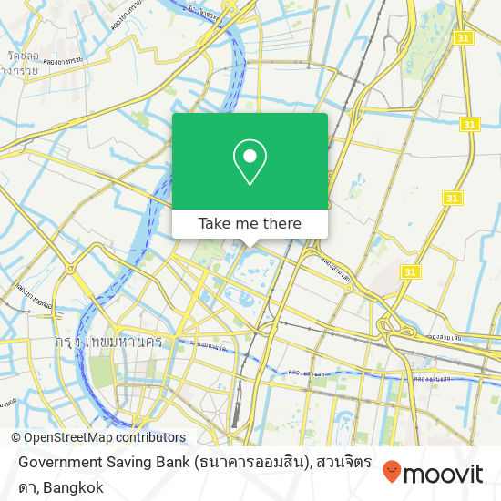 Government Saving Bank (ธนาคารออมสิน), สวนจิตรดา map