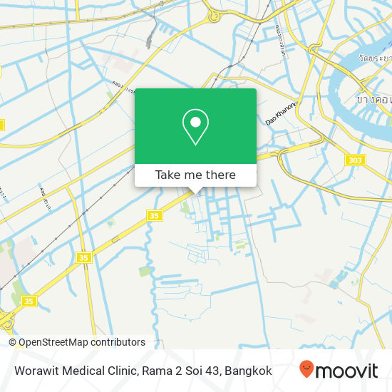 Worawit Medical Clinic, Rama 2 Soi 43 map