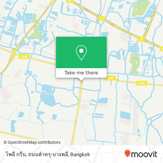 โพลี กรีน, ถนนตำหรุ-บางพลี map