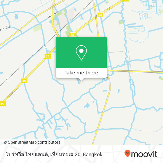 ไบร์ทวีล ไทยแลนด์, เทียนทะเล 20 map