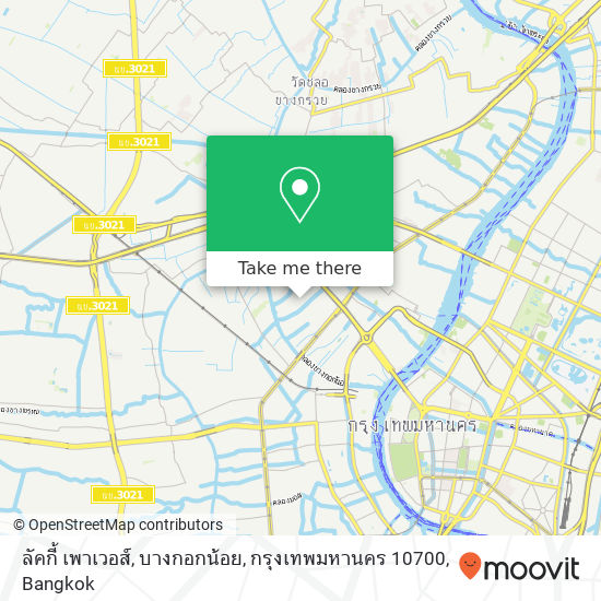 ลัคกี้ เพาเวอส์, บางกอกน้อย, กรุงเทพมหานคร 10700 map