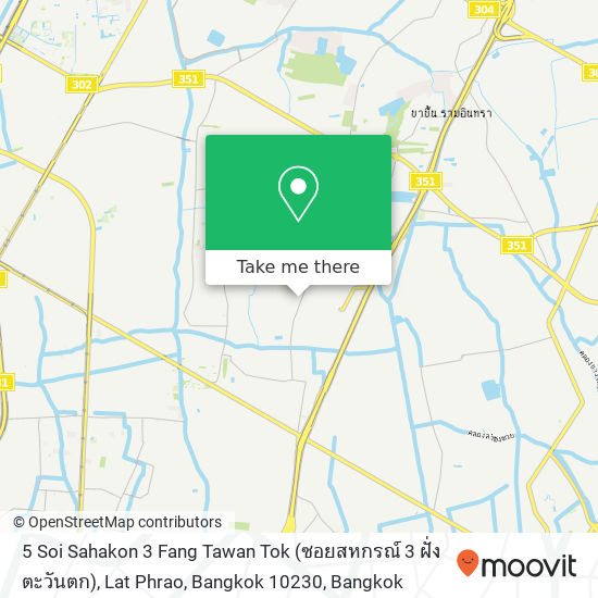 5 Soi Sahakon 3 Fang Tawan Tok (ซอยสหกรณ์ 3 ฝั่งตะวันตก), Lat Phrao, Bangkok 10230 map