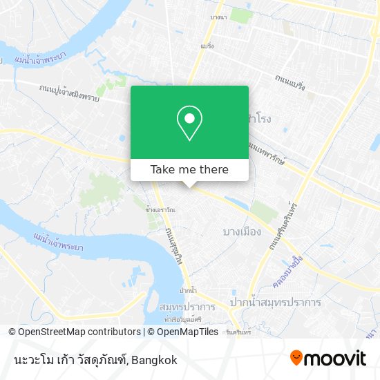 นะวะโม เก้า วัสดุภัณฑ์ map