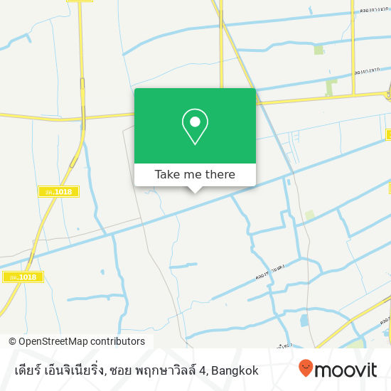 เดียร์ เอ็นจิเนียริ่ง, ซอย พฤกษาวิลล์ 4 map