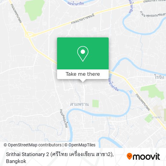 Srithai Stationary 2 (ศรีไทย เครื่องเขียน สาขา2) map
