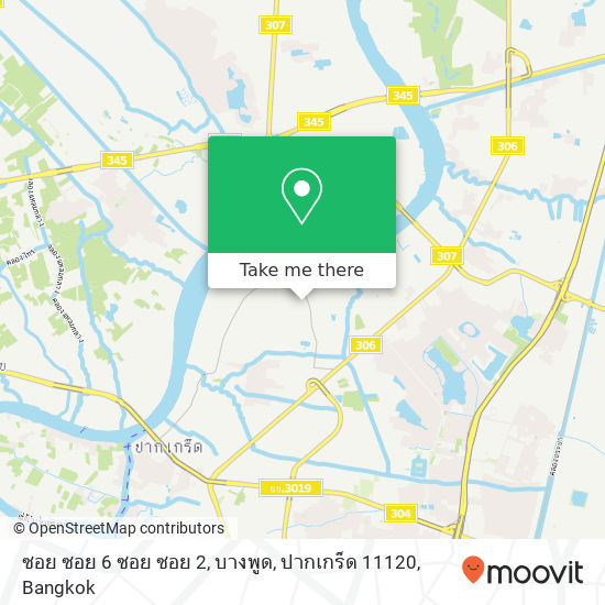 ซอย ซอย 6 ซอย ซอย 2, บางพูด, ปากเกร็ด 11120 map