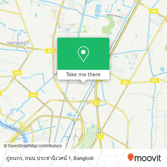 ภู่ธนกร, ถนน ประชานิเวศน์ 1 map