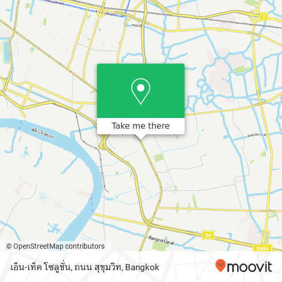 เอ็น-เท็ค โซลูชั่น, ถนน สุขุมวิท map