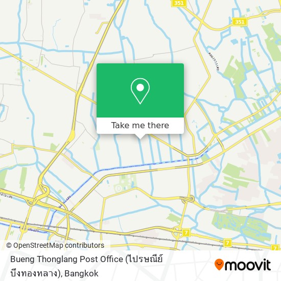 Bueng Thonglang Post Office (ไปรษณีย์ บึงทองหลาง) map