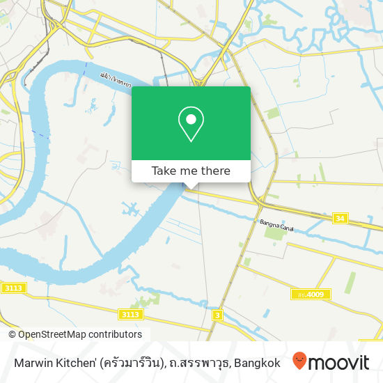 Marwin Kitchen' (ครัวมาร์วิน), ถ.สรรพาวุธ map