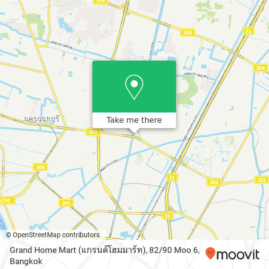 Grand Home Mart (แกรนด์โฮมมาร์ท), 82 / 90 Moo 6 map