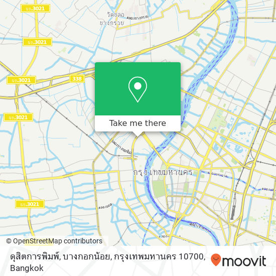 ดุสิตการพิมพ์, บางกอกน้อย, กรุงเทพมหานคร 10700 map