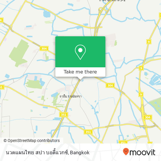 นวดแผนไทย สปา บอดี้แวกซ์ map