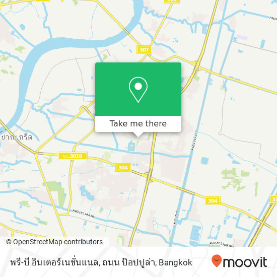 พรี-บี อินเตอร์เนชั่นแนล, ถนน ป๊อปปูล่า map