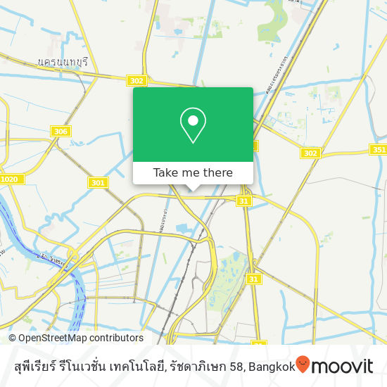 สุพีเรียร์ รีโนเวชั่น เทคโนโลยี, รัชดาภิเษก 58 map