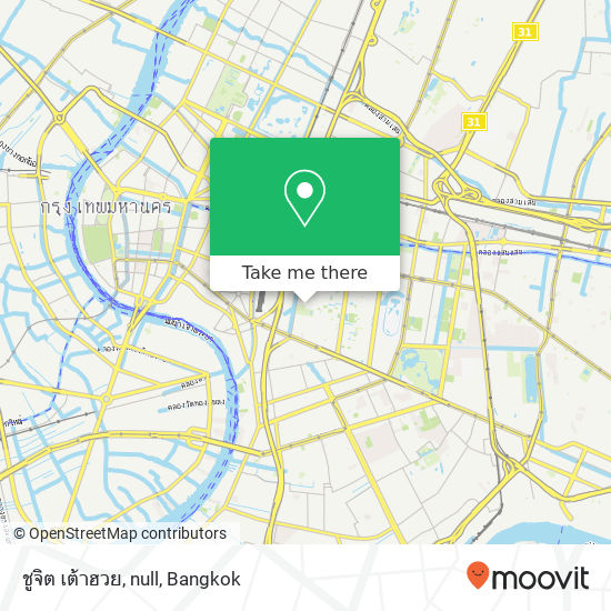 ชูจิต เต้าฮวย, null map