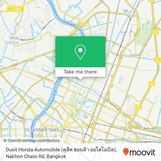 Dusit Honda Automobile (ดุสิต ฮอนด้า ออโตโมบิล), Nakhon Chaisi Rd map