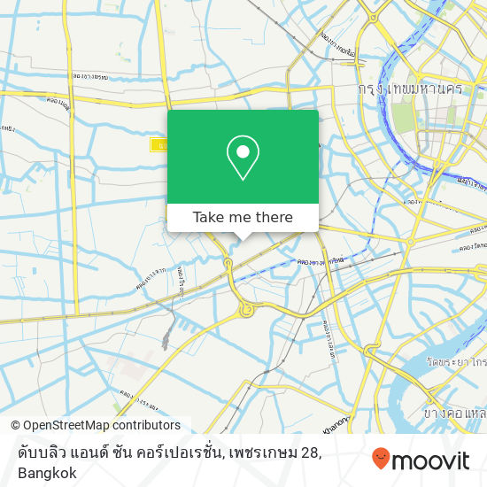 ดับบลิว แอนด์ ซัน คอร์เปอเรชั่น, เพชรเกษม 28 map