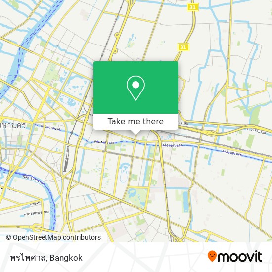 พรไพศาล map