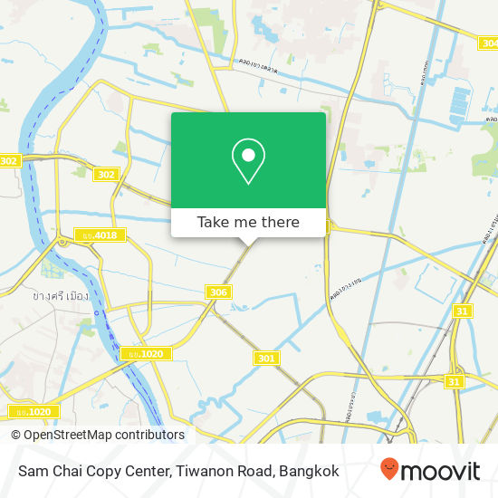 Sam Chai Copy Center, Tiwanon Road map