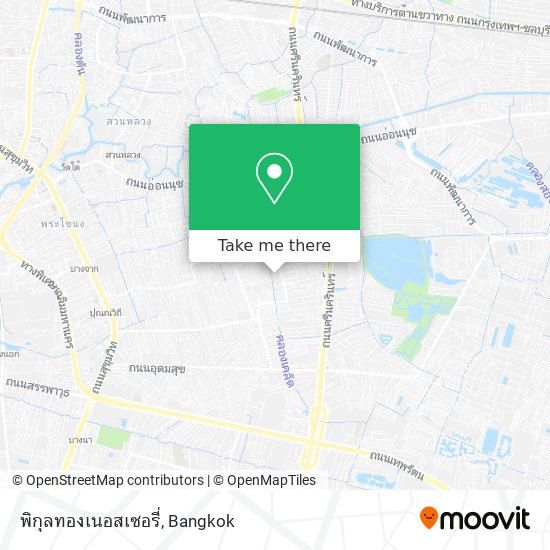 พิกุลทองเนอสเซอรี่ map