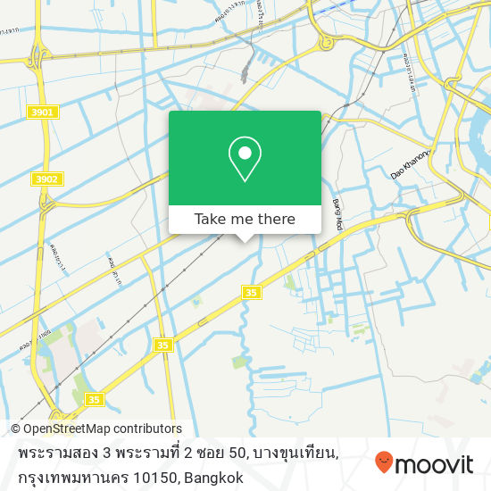 พระรามสอง 3 พระรามที่ 2 ซอย 50, บางขุนเทียน, กรุงเทพมหานคร 10150 map