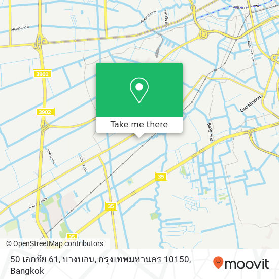 50 เอกชัย 61, บางบอน, กรุงเทพมหานคร 10150 map