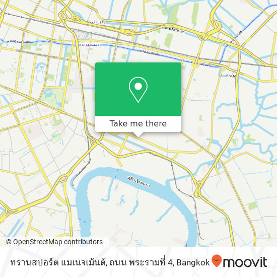 ทรานสปอร์ต แมเนจเม้นต์, ถนน พระรามที่ 4 map