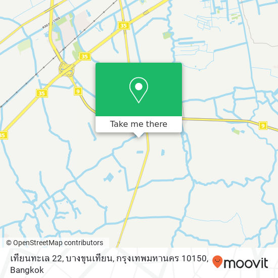 เทียนทะเล 22, บางขุนเทียน, กรุงเทพมหานคร 10150 map