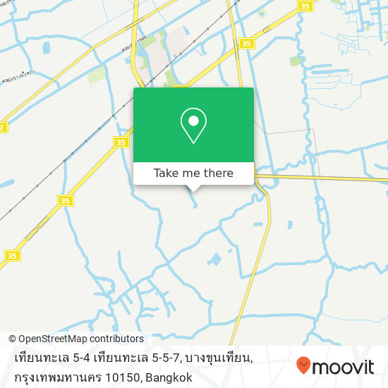 เทียนทะเล 5-4 เทียนทะเล 5-5-7, บางขุนเทียน, กรุงเทพมหานคร 10150 map