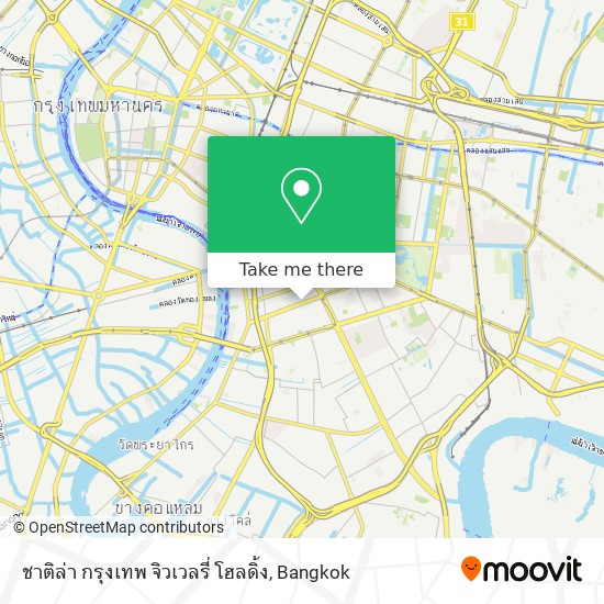 ชาติล่า กรุงเทพ จิวเวลรี่ โฮลดิ้ง map