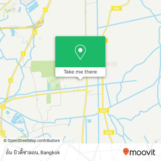 อั๋น บิวตี้ซาลอน map